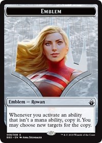(image for) Emblem - Rowan